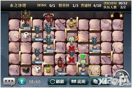 魔卡幻想新版