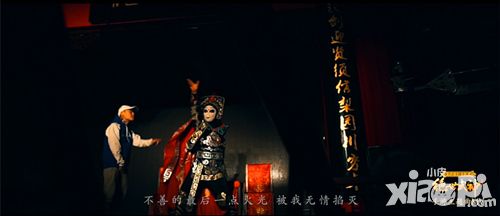 绝世武神mv