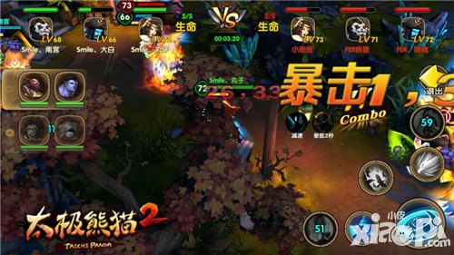 太极熊猫2手游