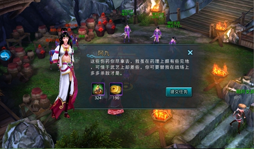《白发魔女传》正版手游超全新手入门攻略