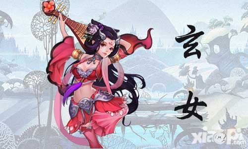 炫影诀山海经传说手游
