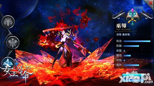 激战拼手速 《女王号令》PK神技全曝光
