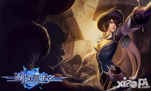 剑与魔法主播