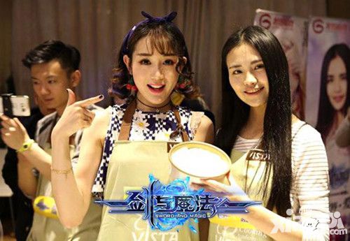 剑与魔法主播