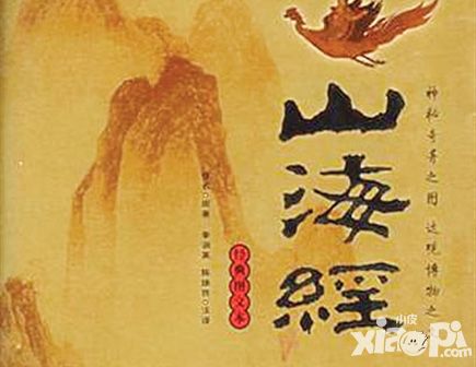 炫影诀山海经传说揭秘志怪古籍