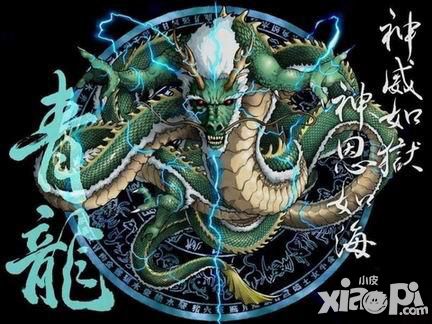 炫影诀山海经传说揭秘志怪古籍