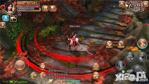 小白变大神 《九阴》锦衣卫从零起步最全攻略(上)