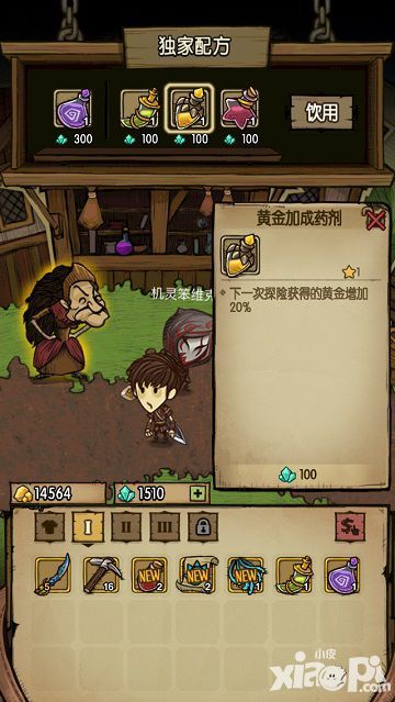 贪婪洞窟玩法