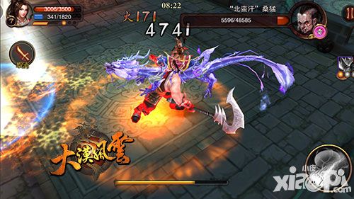 大漠风云绝版神兽
