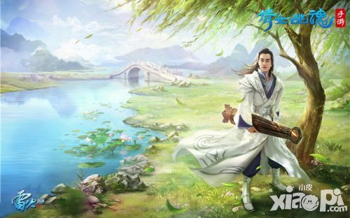 倩女幽魂手游打造高颜值游戏品质