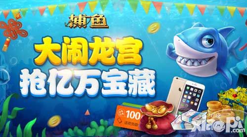 老k游戏