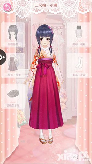 甜甜服装课堂之四:汉服可不是随便叫的