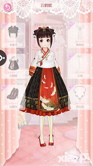 甜甜萌物语服装