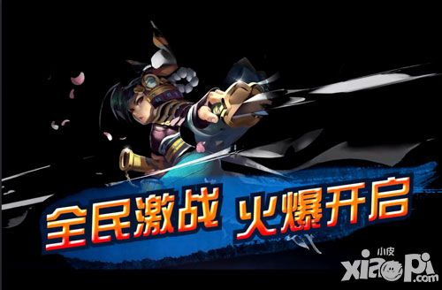 圣魂视频