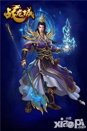 战龙城职业