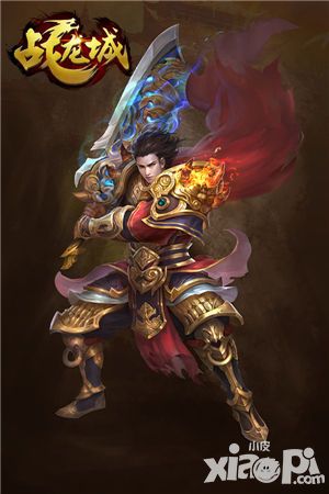 战龙城职业