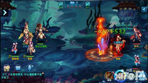 梦幻降魔录封测