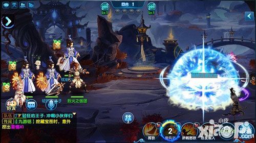 梦幻降魔录封测