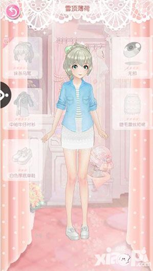 甜甜萌物语服装