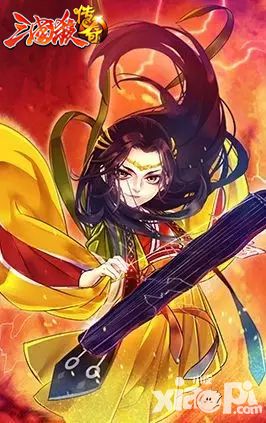三国杀传奇武将
