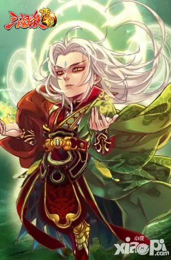 三国杀传奇新版