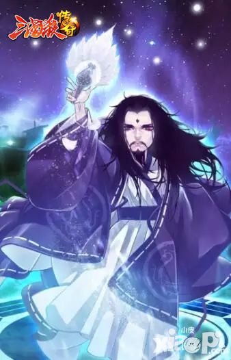 三国杀传奇玩法