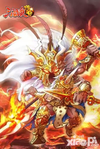 三国杀传奇新版