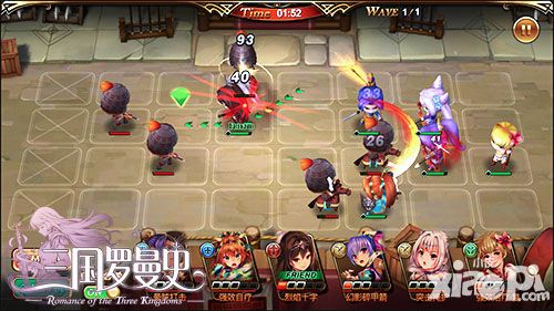 三国罗曼史玩法