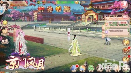 京门风月玩法