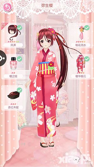 甜甜萌物语服装