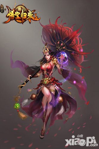 西游记之悟空归来暗黑题材首曝光