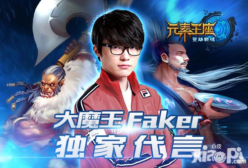 艾格拉斯COO曹晓龙大力发展跨国电竞