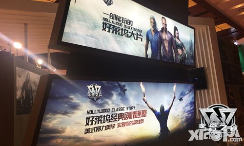 乌合之众介绍