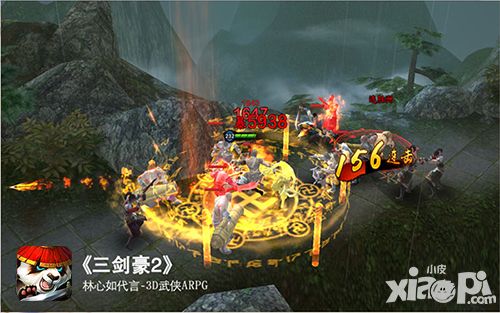 三剑豪2预下载
