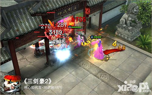 三剑豪2预下载