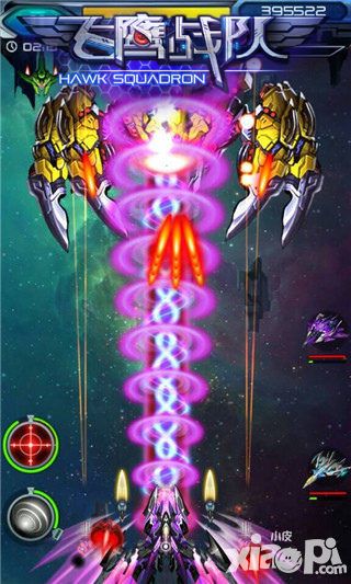 飞鹰战队手游