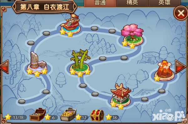 武将显英豪 《指尖三国志》暴力通关第八章
