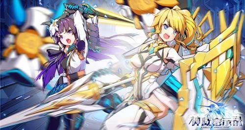 圣斗士星矢3d手游