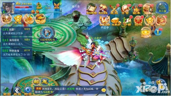 我欲封魔手游