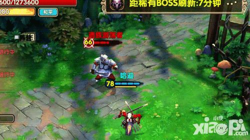 太极熊猫2英雄
