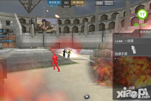 cf手游手雷大乱斗如何提高命中率