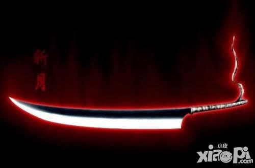 奇思妙想 《死神觉醒》迷之斩魄刀盘点_小皮