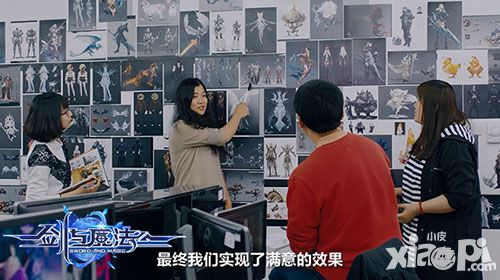 专访《剑与魔法》团队:不怕挑战就要完美