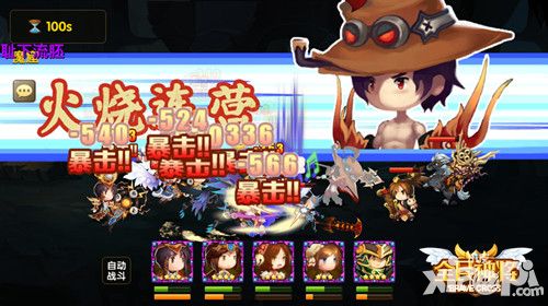 细数全民神将中的那些夫妻档