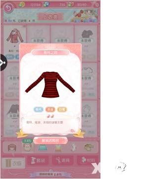 甜甜服装课堂之六:一身黑衣就叫哥特?NO