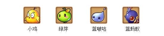 弹弹堂s宠物进阶攻略