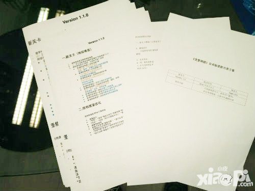 贪婪洞窟安卓版新玩法策划案曝光