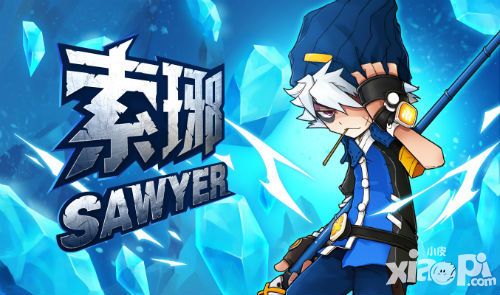 绝对领域极战纪前情回顾
