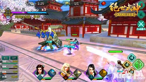 绝世武神安卓首测测评