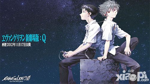 魅族flyme发布eva手游